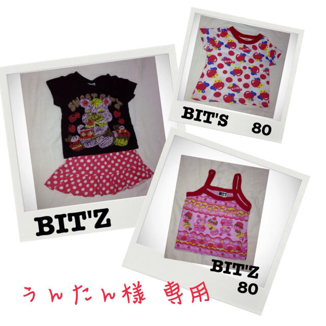 Bit'z(ビッツ)のうんたん様 レディースのトップス(Tシャツ(半袖/袖なし))の商品写真