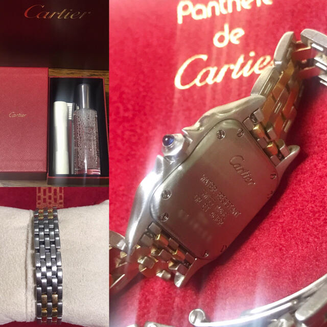 Cartier(カルティエ)のコンプリート済！美品 カルティエ パンテール 2ロウ SM 外装磨き済 レディースのファッション小物(腕時計)の商品写真
