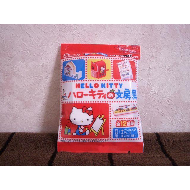 ハローキティ - リーメント ぷちサンプルシリーズ ハローキティ ハローキティ - リーメント ぷちサンプルシリーズ ハローキティ