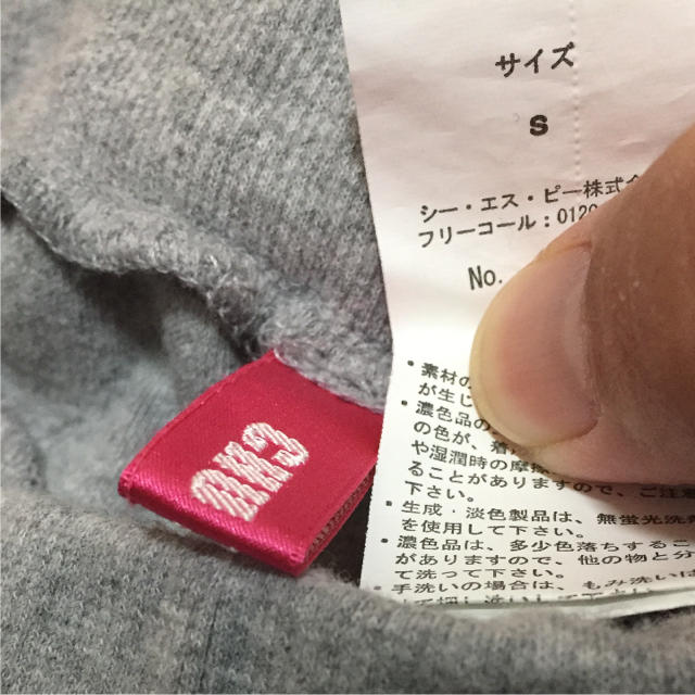 ほまれママ様専用 キッズ/ベビー/マタニティのキッズ服女の子用(90cm~)(パンツ/スパッツ)の商品写真