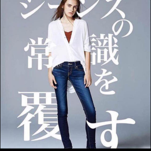 MOUSSY　美品　リバーススキニーデニム