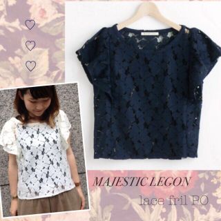 マジェスティックレゴン(MAJESTIC LEGON)のタイムセール！秋からでも 大活躍 ♡(シャツ/ブラウス(半袖/袖なし))