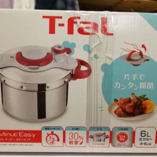 ティファール(T-fal)のティファール T-fal 圧力鍋 6L IH対応 4~6人用 クリプソ ミニット(調理道具/製菓道具)