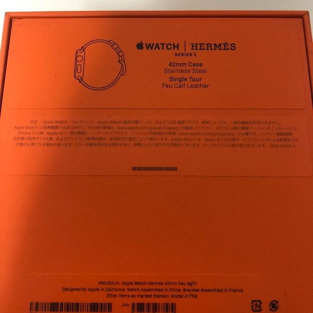 Apple(アップル)の42mm Apple watch series2 HERMES スマホ/家電/カメラのスマートフォン/携帯電話(その他)の商品写真