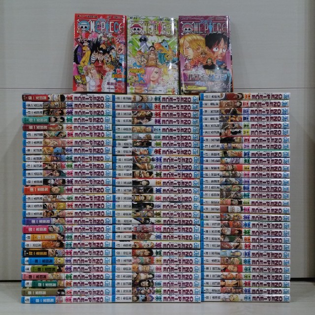 クーポン半額 送料無料 ワンピース 全巻セットonepiece One Piece 1 86巻 公式店舗 Dprd Sulutprov Go Id