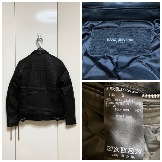 nano・universe(ナノユニバース)の美品 ナノユニバース WASHED シングル ライダース ジャケット S メンズのジャケット/アウター(レザージャケット)の商品写真