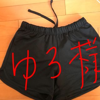 ジーユー(GU)のGU   ショートパンツ(ショートパンツ)