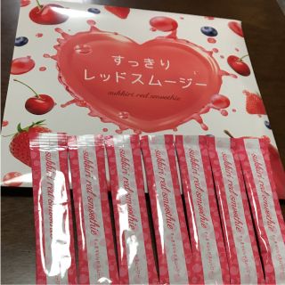 すっきりレッドスムージーひなこ様専用(ダイエット食品)