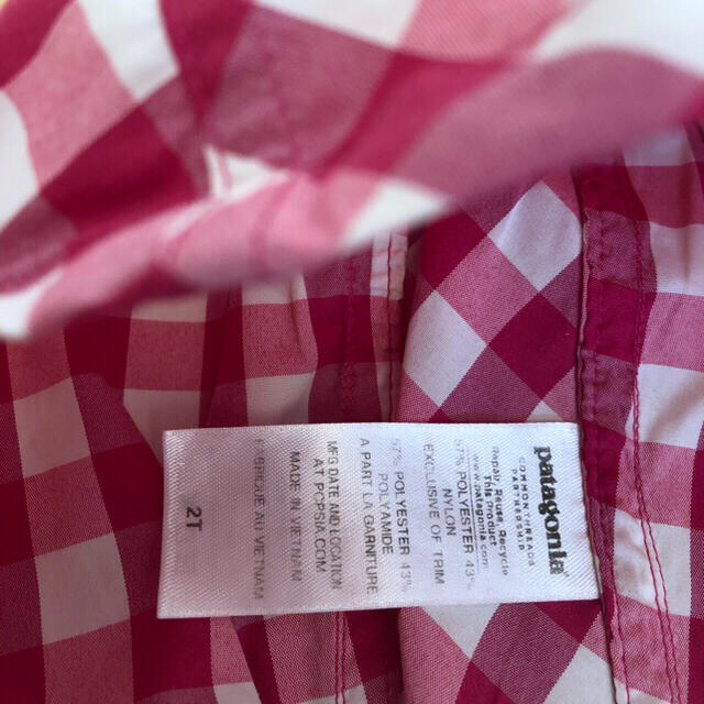 patagonia(パタゴニア)のパタゴニア Hight sun jacket キッズ/ベビー/マタニティのキッズ服女の子用(90cm~)(ジャケット/上着)の商品写真