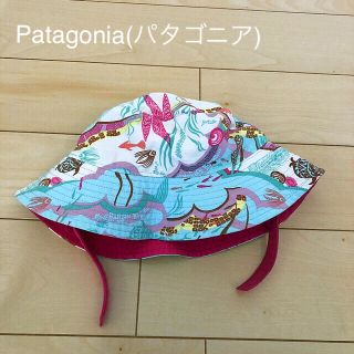 パタゴニア(patagonia)のパタゴニア ベビー Bucket hat(帽子)