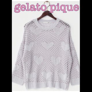 ジェラートピケ(gelato pique)の【SALE】ジェラートピケ  ハートリリヤーンプルオーバー ネイビー(ニット/セーター)