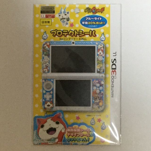 ニンテンドー3DS(ニンテンドー3DS)の新品 妖怪ウォッチ NINTENDO 3DS LL プロテクトシール イエロー エンタメ/ホビーのゲームソフト/ゲーム機本体(その他)の商品写真