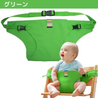 美品 キャリフリー  チェアベルト 離乳食 椅子(その他)