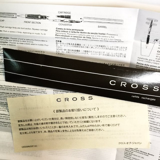 CROSS クロス の 万年筆 未使用品