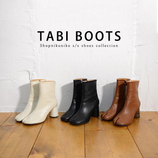 トゥデイフル(TODAYFUL)の大人気‼︎足袋ブーツ  tabi boots(ブーツ)