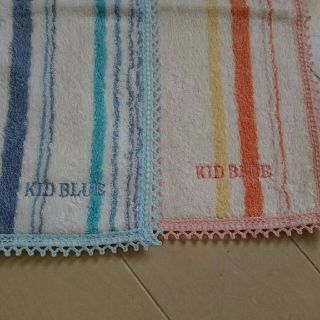 キッドブルー(KID BLUE)のキッドブルー ハンカチタオル2枚セット(ハンカチ)