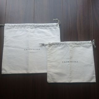 アンテプリマ(ANTEPRIMA)の【アンテプリマ】布袋 ( 小のみ)(ショップ袋)