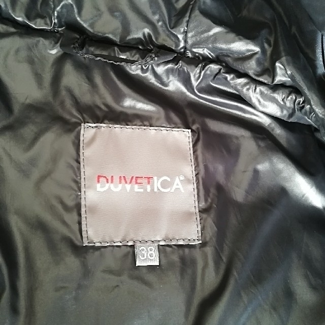 DUVETICA(デュベティカ)のチュン様 専用DUVETICA ダークグレー 38 レディースのジャケット/アウター(ダウンジャケット)の商品写真