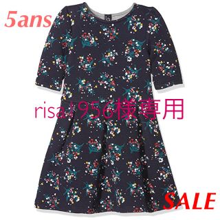 プチバトー(PETIT BATEAU)の【risa1956様専用】チュビックフラワープリント半袖ワンピース 5ans(ワンピース)