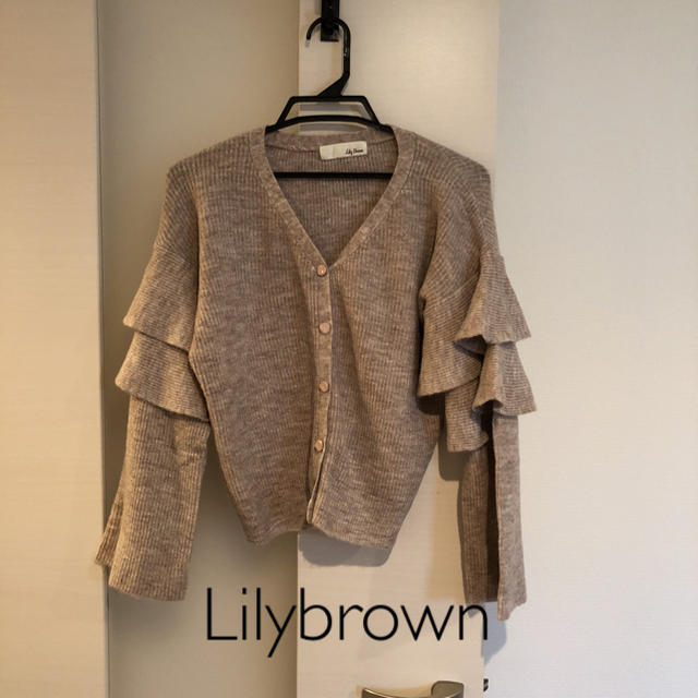 Lily Brown(リリーブラウン)のLilybrown☆フリルカーディガン☆未使用 レディースのトップス(カーディガン)の商品写真