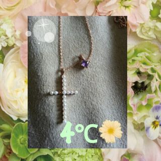 ヨンドシー(4℃)の【再出品】4℃のk10ネックレス♡(ネックレス)