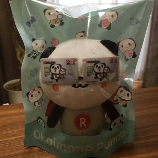 ラクテン(Rakuten)のプププ様専用 楽天 お買い物パンダ ぬいぐるみ(ぬいぐるみ)