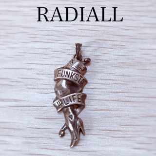 ラディアル(RADIALL)のRADIALL(ラディアル )シルバーネックレス ペンダントトップ(ネックレス)