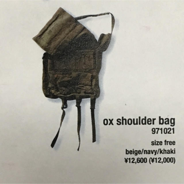 DENIM DUNGAREE(デニムダンガリー)のお値下げしましたデニム&ダンガリーOX shoulder bag ¥12.600 メンズのバッグ(ショルダーバッグ)の商品写真