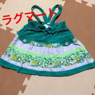 ラグマート(RAG MART)の【美品】ラグマート【９０cm】チュニック(その他)