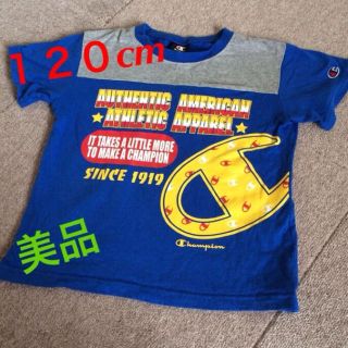 チャンピオン(Champion)の値下げ★チャンピオン【美品】 Tシャツ スポーツ 120(その他)