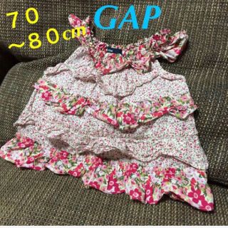 ギャップ(GAP)の《GAP》チュニック 花柄 ヒラヒラ 70cm 80cm 80(その他)