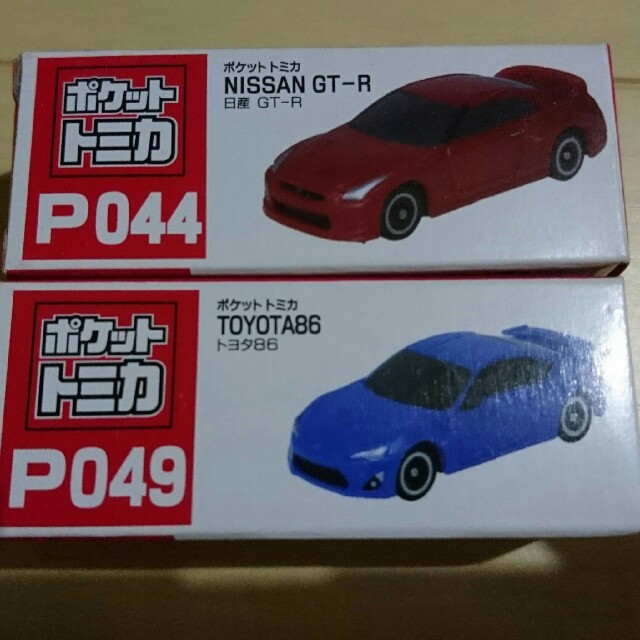 ポケットトミカ スポーツカー 4個セットの通販 By Izz S Shop ラクマ ポケットトミカ スポーツカー 4個セットの通販 By Izz S Shop ラクマ