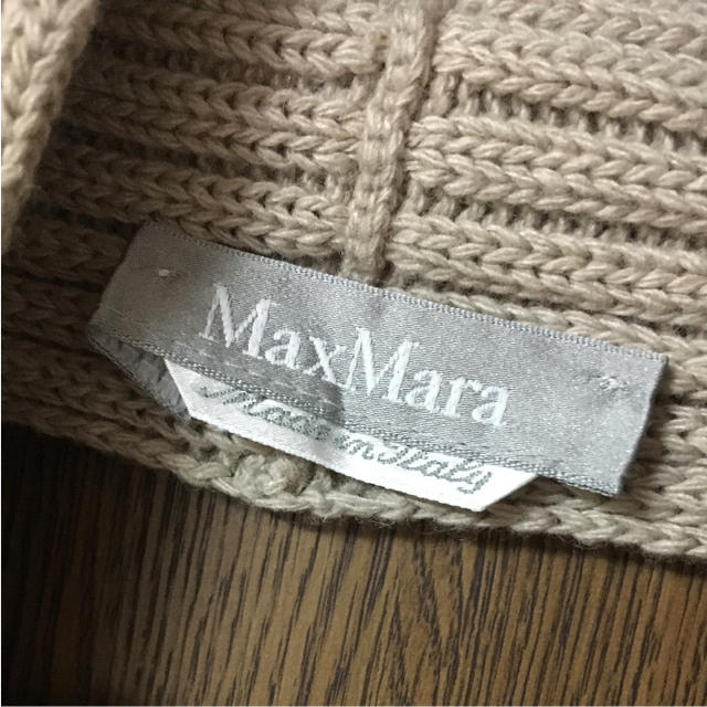 Max Mara(マックスマーラ)のUME様専用◆Max Mara 変形ベスト レディースのトップス(ベスト/ジレ)の商品写真