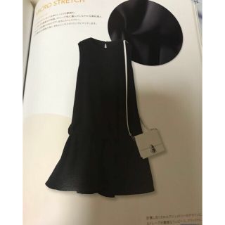 フォクシー(FOXEY)の♡極美品♡フォクシー タンクツイスト(ひざ丈ワンピース)