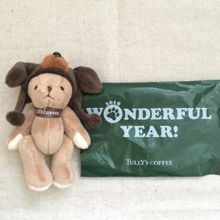 タリーズコーヒー(TULLY'S COFFEE)のタリーズ 2018福袋 ベアフル(ぬいぐるみ)