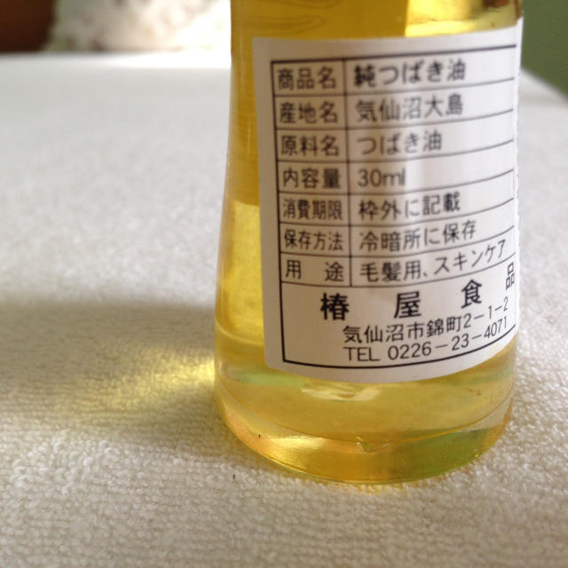 大島椿(オオシマツバキ)の純椿油 コスメ/美容のヘアケア/スタイリング(オイル/美容液)の商品写真