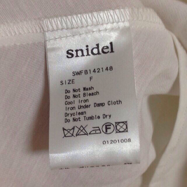 SNIDEL(スナイデル)の♡ノースリフリルチュニック♡ レディースのトップス(チュニック)の商品写真