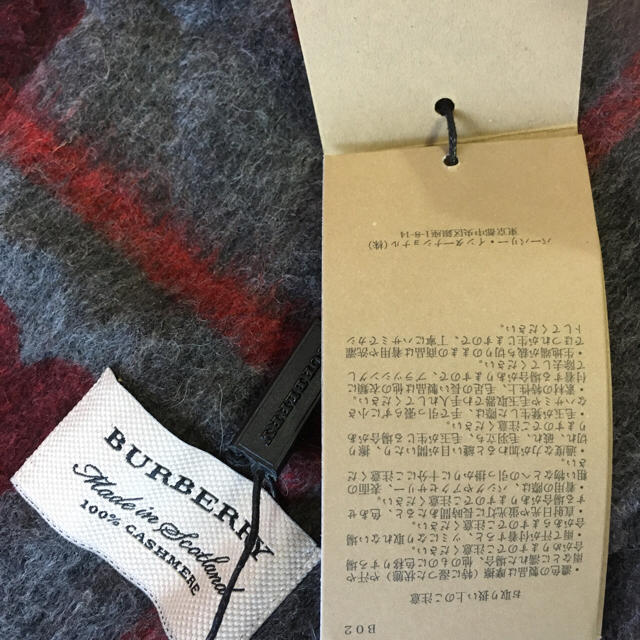 BURBERRY(バーバリー)の【新品 未使用】バーバリー  ハートマフラー レディースのファッション小物(マフラー/ショール)の商品写真