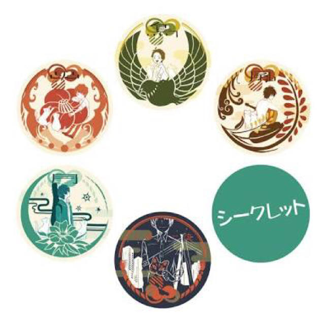伊東歌詞太郎 缶バッチ シークレットの通販 by ぴぴ's shop|ラクマ