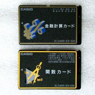 カシオ(CASIO)の値下げ：【珍品】カシオ 電子手帳用IC CARD 2枚【中古】(その他)