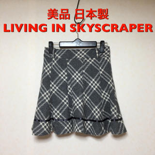 美品 日本製◎ LIVING IN SKYSCRAPER フレアスカート W61(ミニスカート)