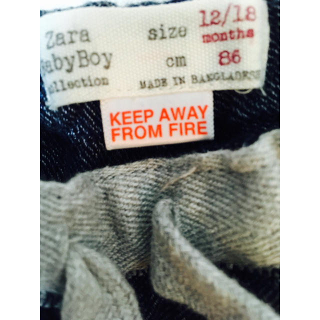 ZARA KIDS(ザラキッズ)のZaraBabyBoy ネイビー パンツ 86㎝ キッズ/ベビー/マタニティのベビー服(~85cm)(パンツ)の商品写真