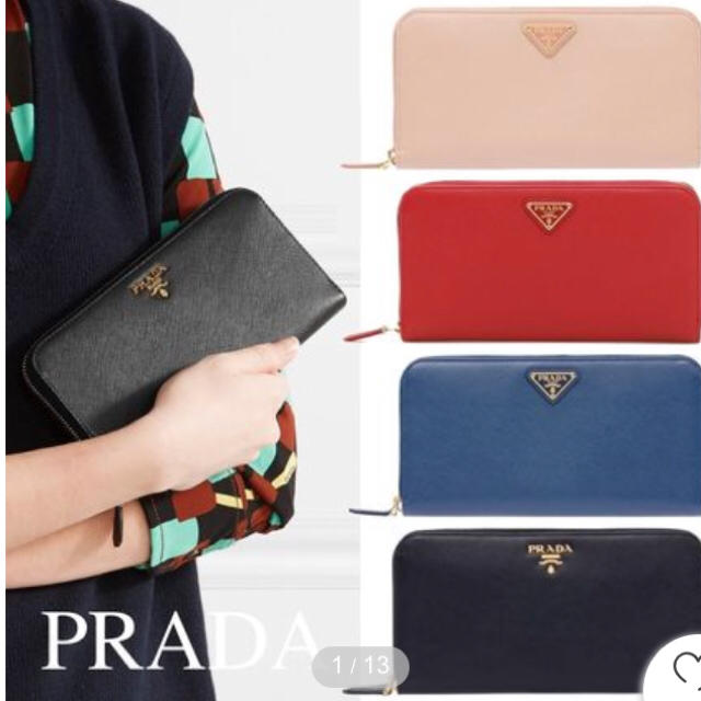 豪奢な PRADA - ラウンドジップ長財布 カーフレザー サフィアーノ PRADA 財布 豪奢な PRADA - ラウンドジップ長財布 カーフレザー サフィアーノ PRADA 財布