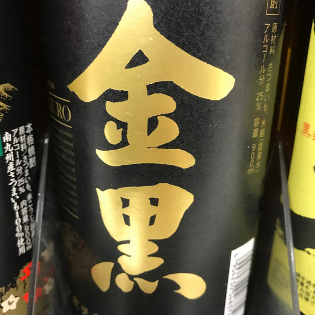 金黒 大量 焼酎 食品/飲料/酒の酒(焼酎)の商品写真