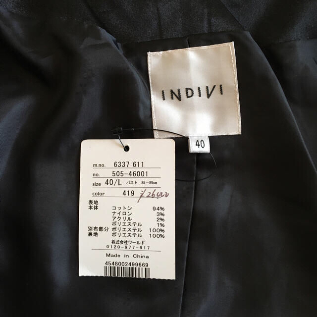 INDIVI(インディヴィ)のINDIVI   ジャケット レディースのジャケット/アウター(ノーカラージャケット)の商品写真