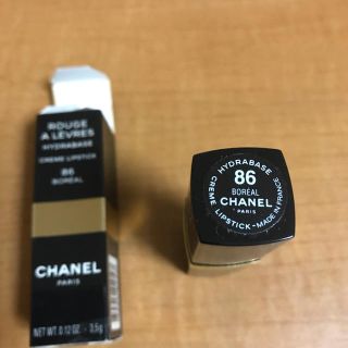 シャネル(CHANEL)のCHANEL   ルージュ   SALE(口紅)