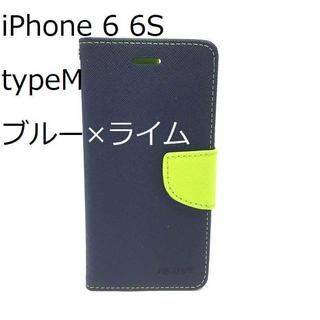 iPhone 6 6S typeM  ブルー×ライム(iPhoneケース)