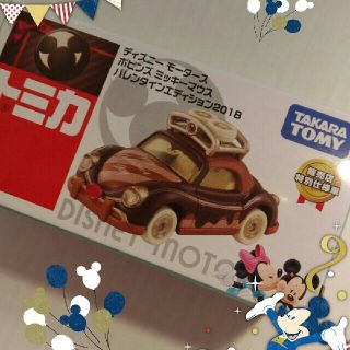 ディズニー(Disney)のトミカ　ディズニーモータース　ポピンズ　ミッキーマウス　バレンタインエディション(ミニカー)