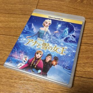 アナトユキノジョオウ(アナと雪の女王)のアナと雪の女王 DVD&Blue-ray Magicコード付き(アニメ)