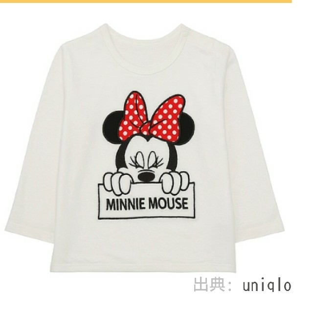 UNIQLO(ユニクロ)のユニクロ クルーネックT キッズ/ベビー/マタニティのキッズ服女の子用(90cm~)(Tシャツ/カットソー)の商品写真